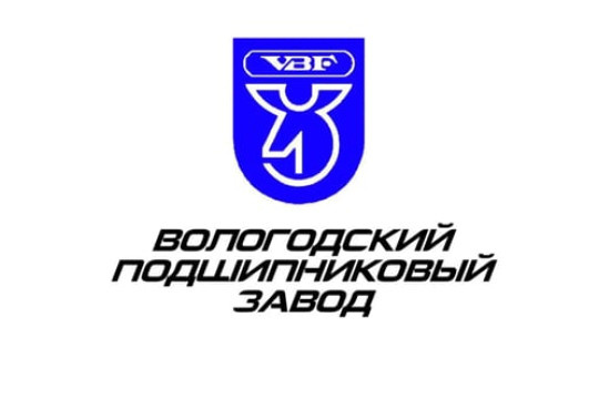 История создания подшипниковых заводов СССР: ГПЗ-9